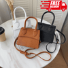 Women's versatile handbag - Myluvfit