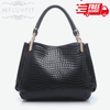 European and American fashion women handbags - Myluvfit