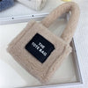 Lamb Fur Fluffy Bag Niche Fashion Mini Tote Handbag Female - Myluvfit