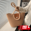 Chic Pearl Tote: Your Stylish Companion for Everyday Adventures!