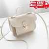 Women Fashion Shoulder Bag PU Envelope Bags Women Solid Crossbody Messenger Handbag - Myluvfit