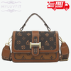 New High-grade Texture Foreign Style All-match Handbag - Myluvfit