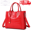 Crocodile Pattern Woven Handbag Women Leather Handbags - Myluvfit