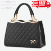 Ladies Handbag - Myluvfit