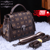 Fashion Handbag All-Match Casual Messenger Small Square Bag - Myluvfit