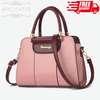 Ladies handbag - Myluvfit