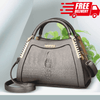 Fashion handbag - Myluvfit