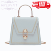 Ins Chain Shoulder Messenger Bag Handbag - Myluvfit