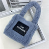 Lamb Fur Fluffy Bag Niche Fashion Mini Tote Handbag Female - Myluvfit