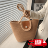 New Pearl Bag Large Capacity Cotton String Woven Handbag For Women - Myluvfit